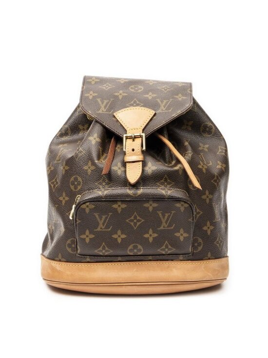 Louis Vuitton Montsouris Brown Monogram Canvas Shoulder Bag main image 4